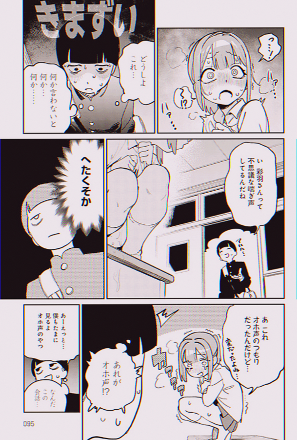 djwtpujd's tweet photo. めっちゃ気まずい

(1/4) https://t.co/EP3aEMN8lR