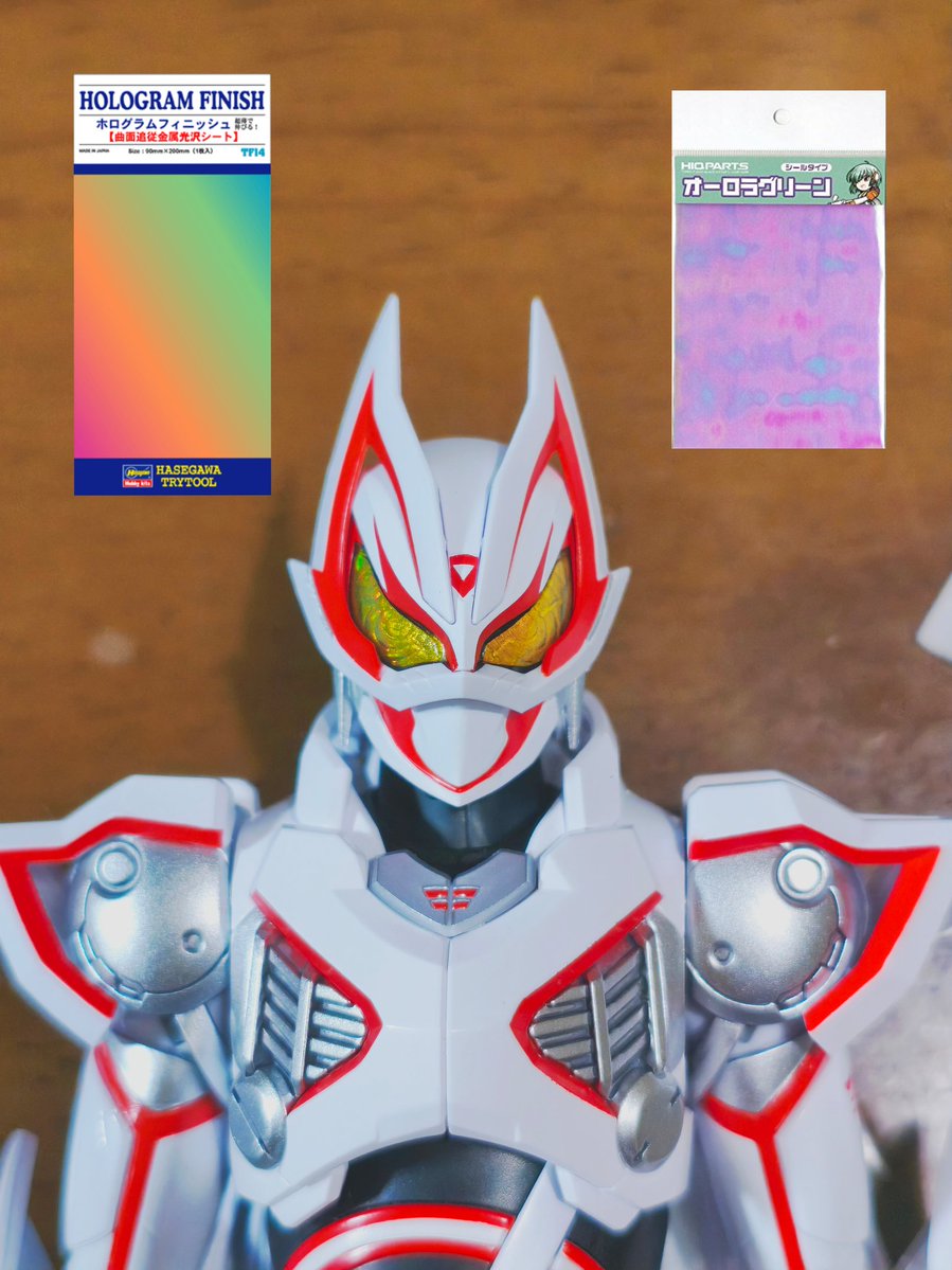 NOMU_X20A's tweet photo. #仮面ライダー
ギーツIXの複眼裏のホログラム比較！

右目(2枚目)にホログラムフィニッシュ
・滑らかで貼りやすい
・スーツの目とは少し違うけど、元の複眼にホロ感足した感じに

左目(3枚目)にオーロラグリーンシール
・固くて密着させづらい
・ややキラ付きすぎだけど、明るさ等はスーツに近い https://t.co/9W6SUiC9VY