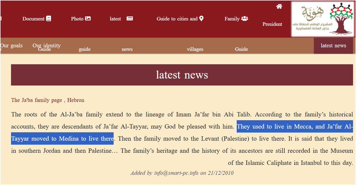AdinHaykin1's tweet photo. Surprise, surprise—
settlers from the Arabian Peninsula. https://t.co/HJ6sxdoT5D