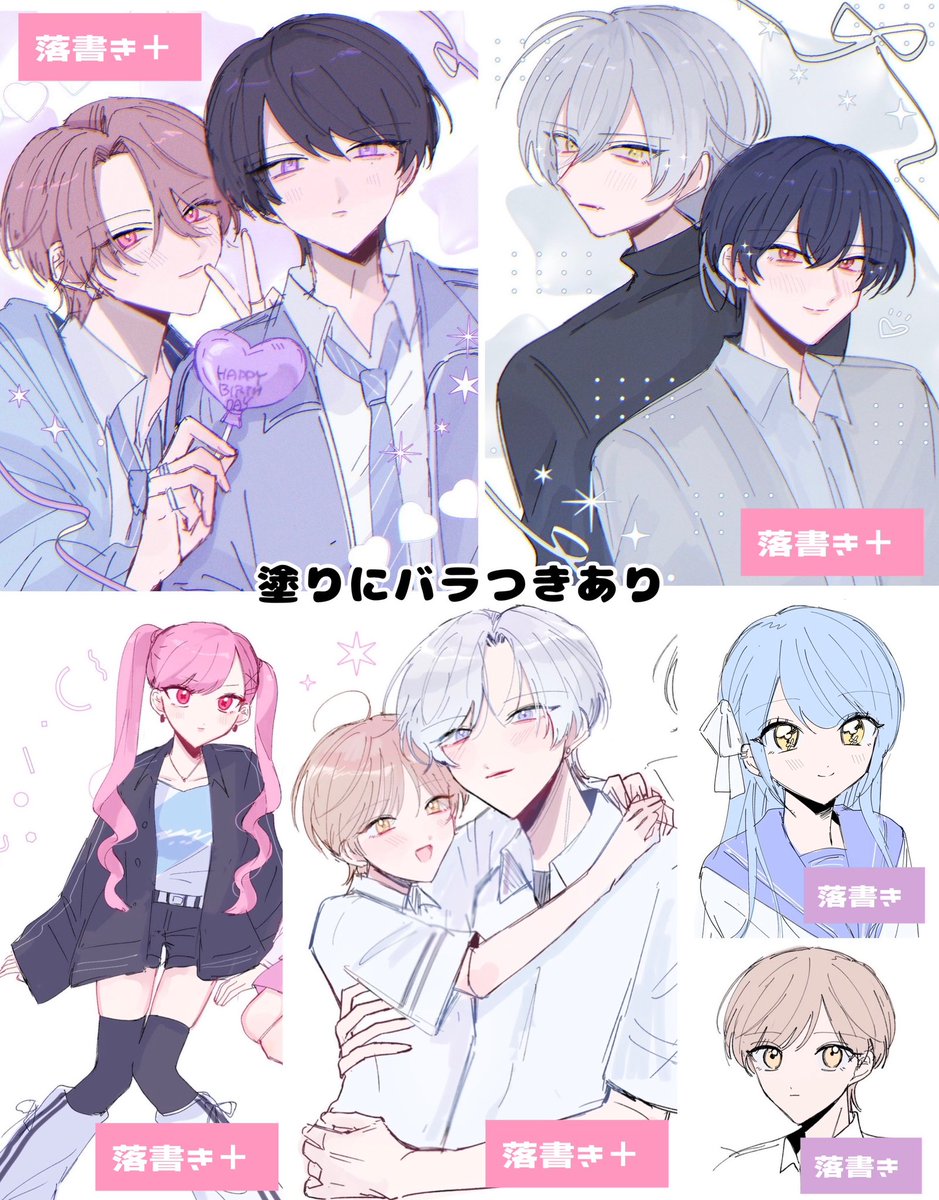 98uw9r's tweet photo. @5zoU3 初めましてこんばんは！リプ失礼します。
胸上の場合2人で1000円〜3000円にて対応可能です。
宜しければご検討頂ければ幸いです୨୧ https://t.co/ZFYtFE0uje