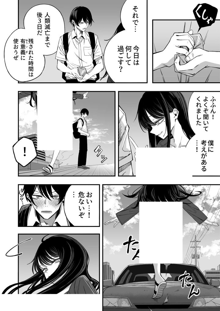 RuthMay330040's tweet photo. https://t.co/mQAiFuS5i1