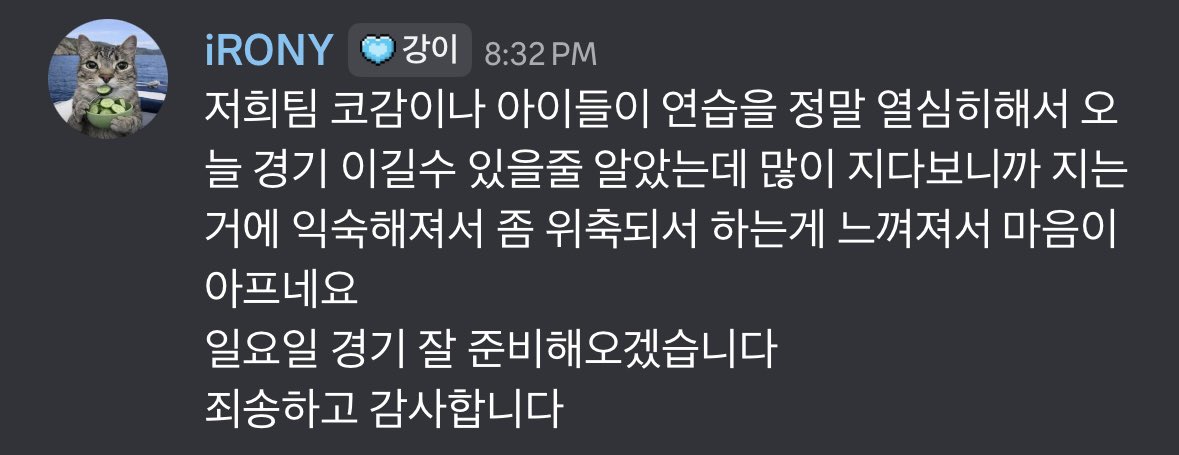 agir0ny's tweet photo. 😭😭😭😭😭😭😭😭😭😭😭 https://t.co/1M4VooH9AY