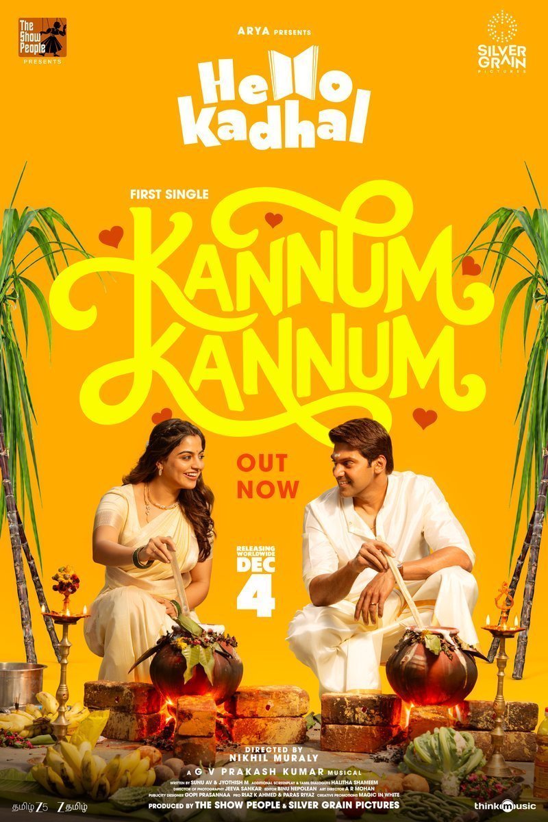Quality_Pixels's tweet photo. #KannumKannum From #HelloKadhal  

▶️ https://t.co/lvlkhB5zED https://t.co/dTNrkfVr5Z