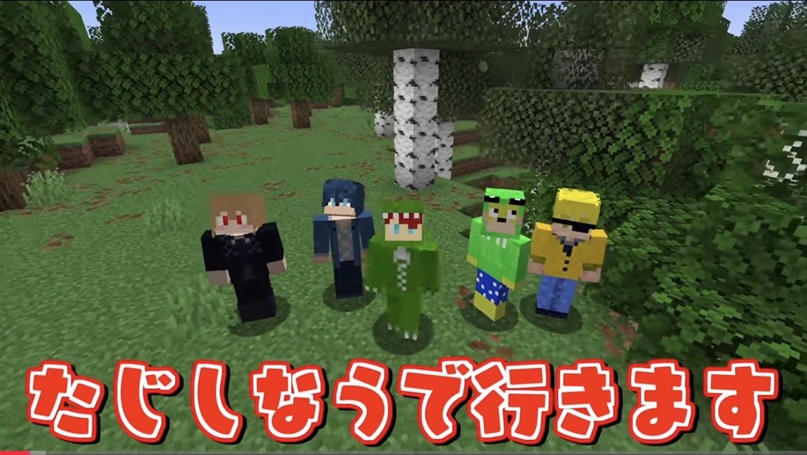 woni_1020's tweet photo. ❥❥ @naokiripaisen さん🌷.*

誰もルールを教えてもらえないミニゲーム(たじしなう)面白かったです🙄💓
ほんとに意味わからない言葉がありすぎて爆笑で理解が追いつきませんでした笑！
意外とネジ外れ組がこのゲーム得意で面白かったです🫶🏻お疲れ様でした❕
大好きだよ🎀
 #からぴち  #なおきり さん https://t.co/diCjvDKl0F