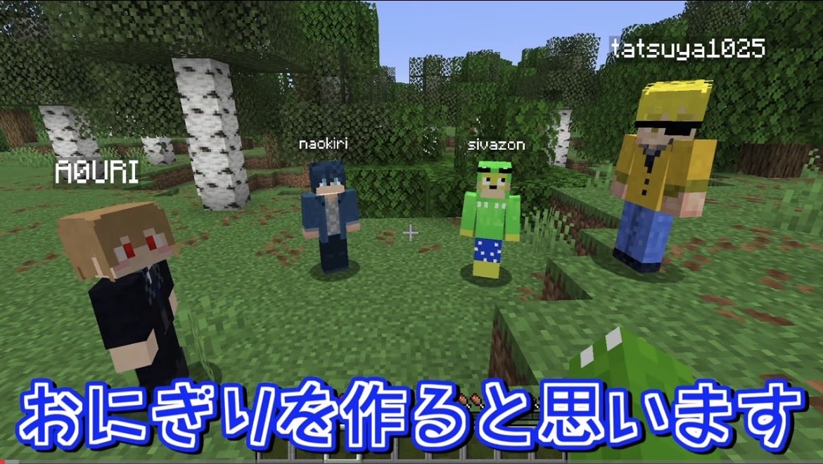 woni_1020's tweet photo. ❥❥ @naokiripaisen さん🌷.*

誰もルールを教えてもらえないミニゲーム(たじしなう)面白かったです🙄💓
ほんとに意味わからない言葉がありすぎて爆笑で理解が追いつきませんでした笑！
意外とネジ外れ組がこのゲーム得意で面白かったです🫶🏻お疲れ様でした❕
大好きだよ🎀
 #からぴち  #なおきり さん https://t.co/diCjvDKl0F