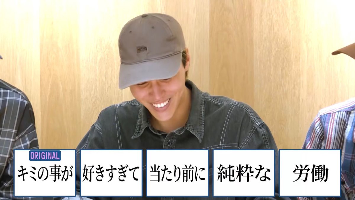 al_eve13's tweet photo. バ先でほぼ毎日来るおじさんに「今日もいるの？」って言われたけど
”アロハの事が好きすぎて当たり前に純粋な労働” https://t.co/b5ZSiw5oXD