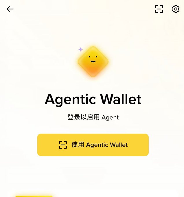 Blockchainrese6's tweet photo. 叼毛们，最近跟矿机干上了。老陌真想赚点钱，就想知道能不能火啊？

我看 @steamfoundry_ai 刚开始。

9 种材料，每种 1,111 张，集齐才能合成矿机去挖矿。

缺的材料到市场上买，多的可以挂单卖。mint 费用进流动池，材料 mint 完，谁都可以启动代币开池。

有人觉得现在很早，材料和币都有机会，我的态度是：可以研究，但别上头。

我最在意的是操作方式：让 AI 复制网站提示词去 mint，这一步风险不小。提示词我会逐句读，用小号，不给无限授权，助记词绝不给 AI。

盈亏自担：https://t.co/ufjoCDj9Rq