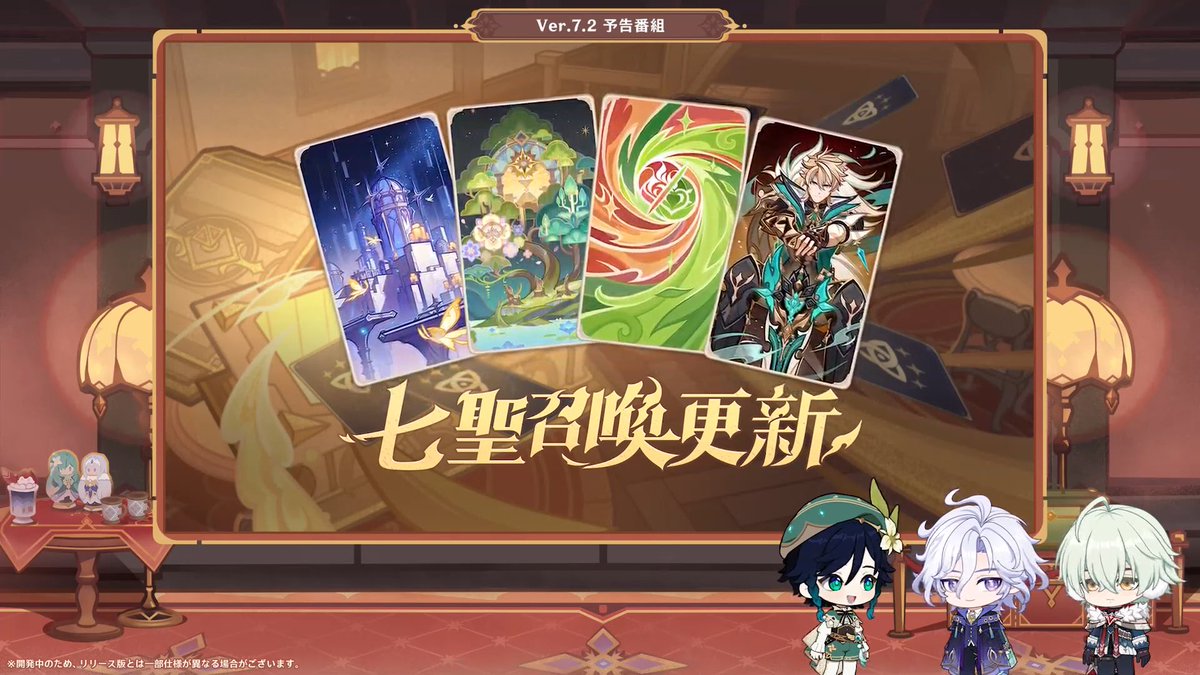 7CafeLLatte's tweet photo. ファルカのカードイラストこれの座り方でガチ神、サポでもないのにHP12は何をされてる方なの？？？？？ https://t.co/Np5klV3xdB