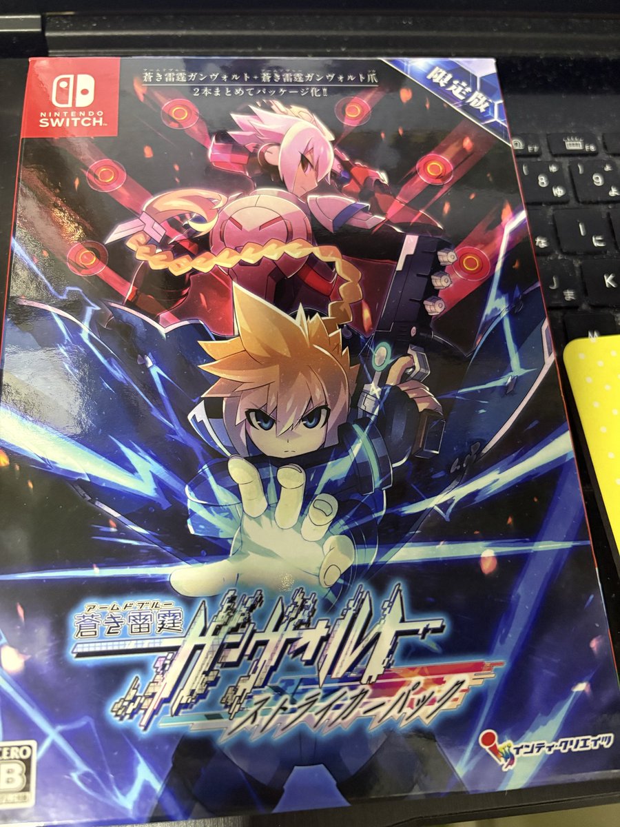 hakomi_zatta's tweet photo. 自分：イクスしか買った記憶がないからたぶん本編買ってないだろうな〜
（見えるところに置いていたストライカーパック）（カセットは別の収納ケースに）（未開封のドラマCD） https://t.co/kVgg6Zh4Mz