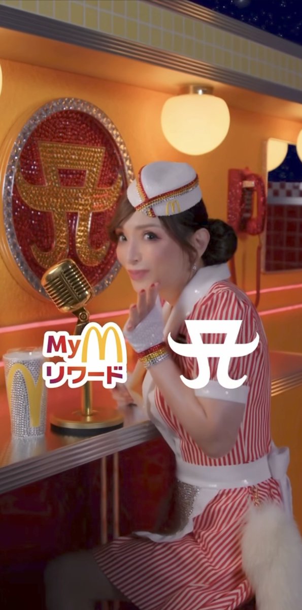 eighter1224911's tweet photo. マックの店員さんになった
あゆちゃん可愛すぎる🩷
実際にどこかの公演のMCで
見れたらいいなぁ🩷
夢の夢だけど、接客して欲しい🩷 https://t.co/5gvh8EZH9L