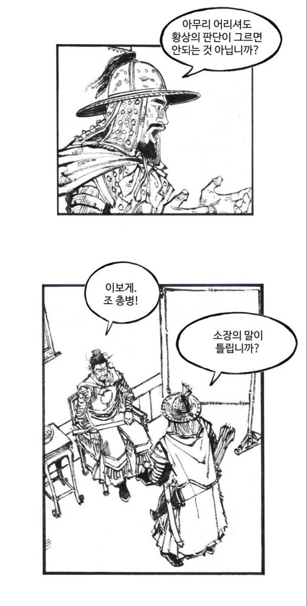 fivemass_'s tweet photo. 순애력에 눈물이 흘름.. https://t.co/dRoWWcAjD9