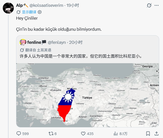 VitasGu's tweet photo. 以前我不理解什么是狗中哈士奇 国中土耳其. 我看到左一图片以后 稍微了解了一点，直到我刚看了一个土耳其人再次展示愚蠢. https://t.co/KRuccevONT