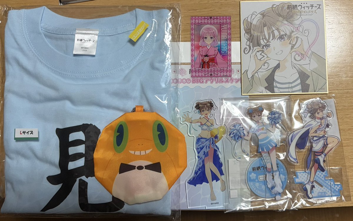 Tentoipr's tweet photo. 本日の戦利品
買いすぎた😇はじめてグッズ買ったやつとは思えやん量買ってもた() https://t.co/V8KN3VU2e1