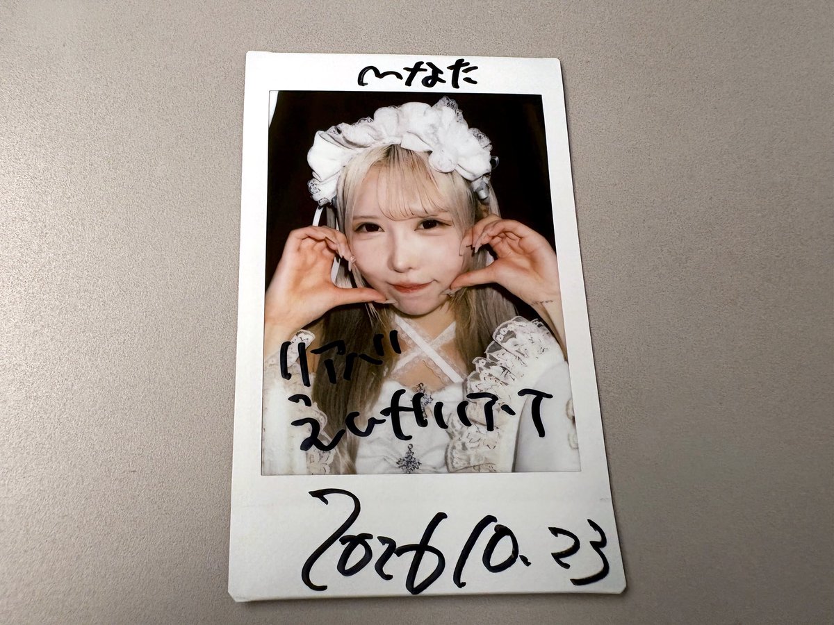 guiltyX__7's tweet photo. こあち、お誕生日おめでとう🐨🎂
大阪までお祝いいけてよかった！
いい1年にしよーね！
この1年もこあちを応援しとるけんね！ https://t.co/8sgg5a1CZg