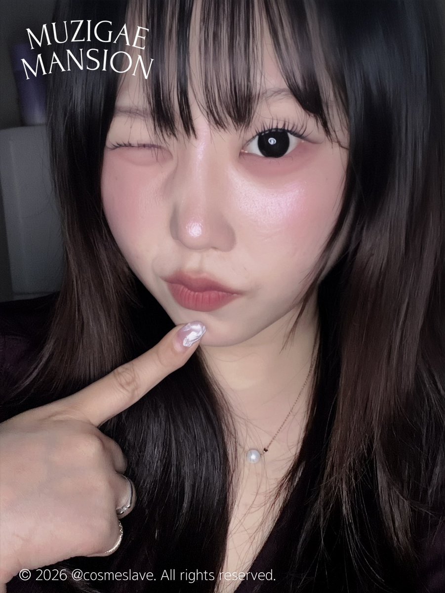 cosmeslave's tweet photo. [제품협찬] #RT이벤트 @Muzigae_Mansion 

■ #RT 추첨 3분께 오브제 리퀴드 블랙 에디션 中 1가지를 드립니다

♥ 무지개맨션 오브제 리퀴드 블랙 에디션 ♥

기존 오브제 리퀴드 컬러 중, 소비자 투표를 진행한 적이 있는데요~! 그 4가지 컬러에 블랙 한 방울 톡! 더해 BLACK 에디션이 탄생되었습니다 !!

자세한 발색은 타래로 ▼