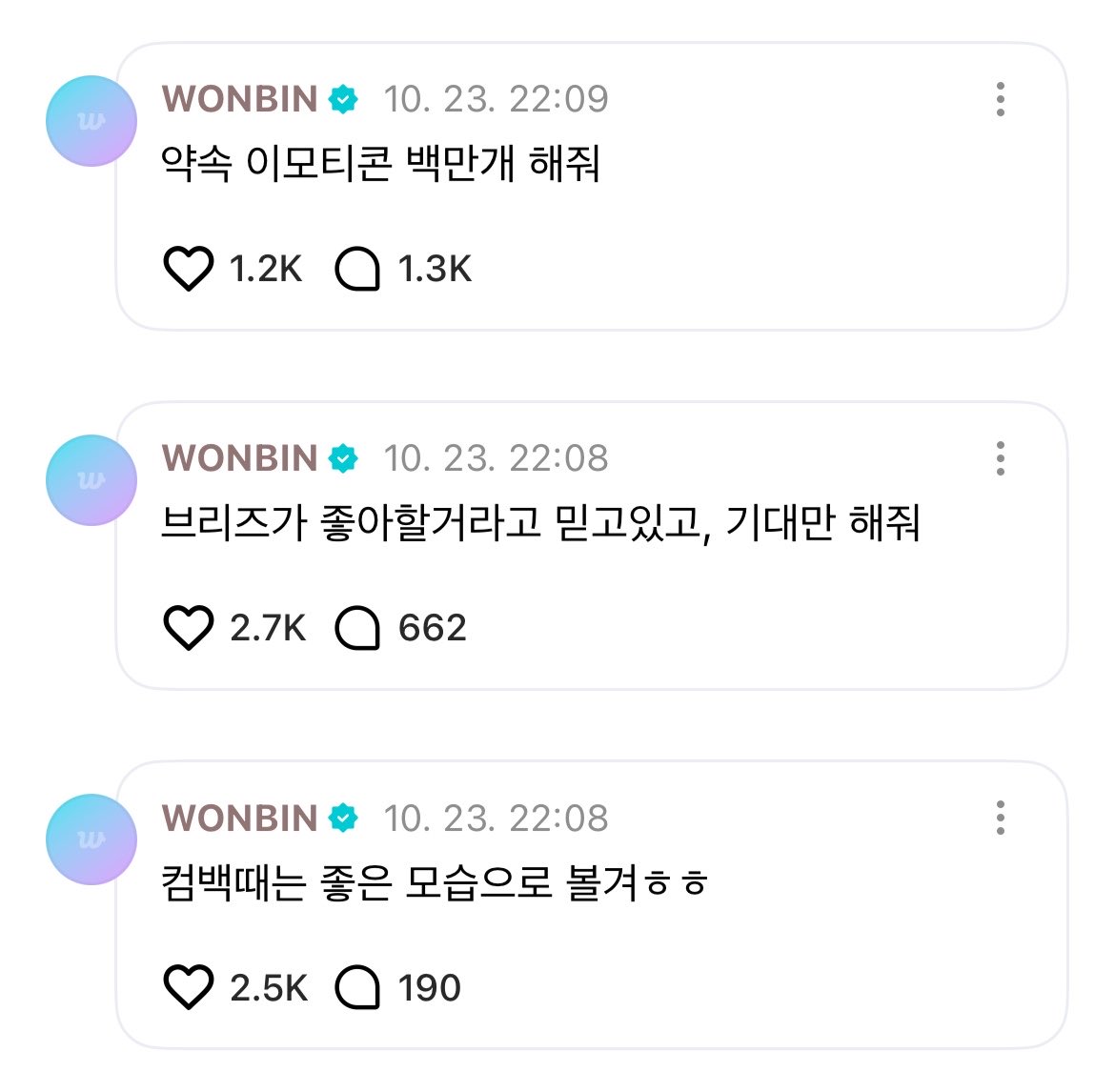 vv6inc4t's tweet photo. 🤙🏻🤙🏻💕 https://t.co/EhoyGdSPLv