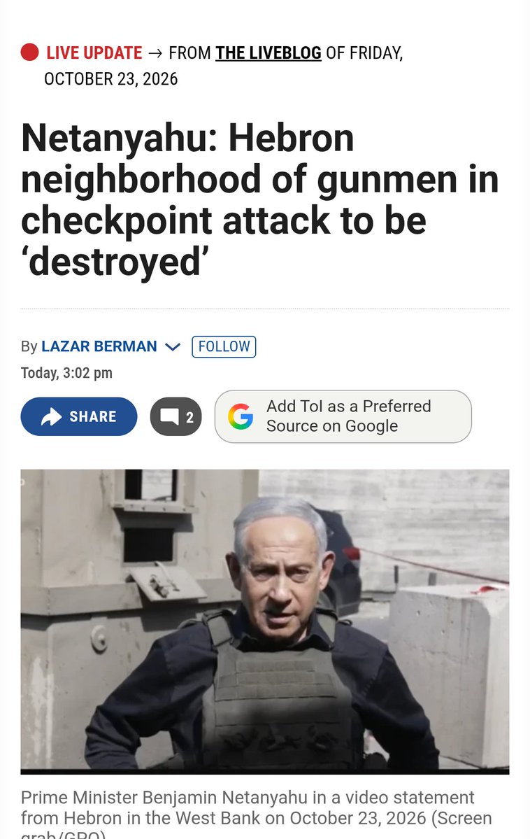 aflx__'s tweet photo. @Volker_Beck Von "verhältnismäßigen Mitteln" hat sich der israelische Staat schon lange entfernt. Das sind Kriegsverbrechen. https://t.co/JreY3x0CQ2