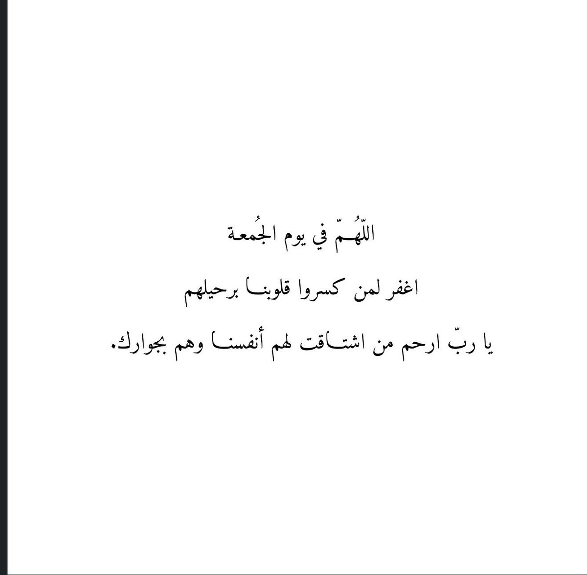 3iii91 tweet picture