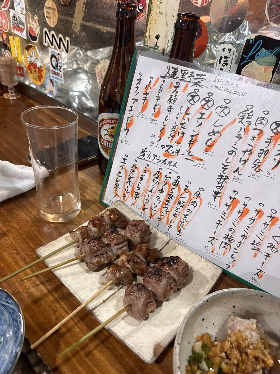 124ymnk_L's tweet photo. 今日はコニタンと鶴橋で飲み🍻
めちゃ美味しかった〜
満足😋 https://t.co/ZIhYKZsx0A