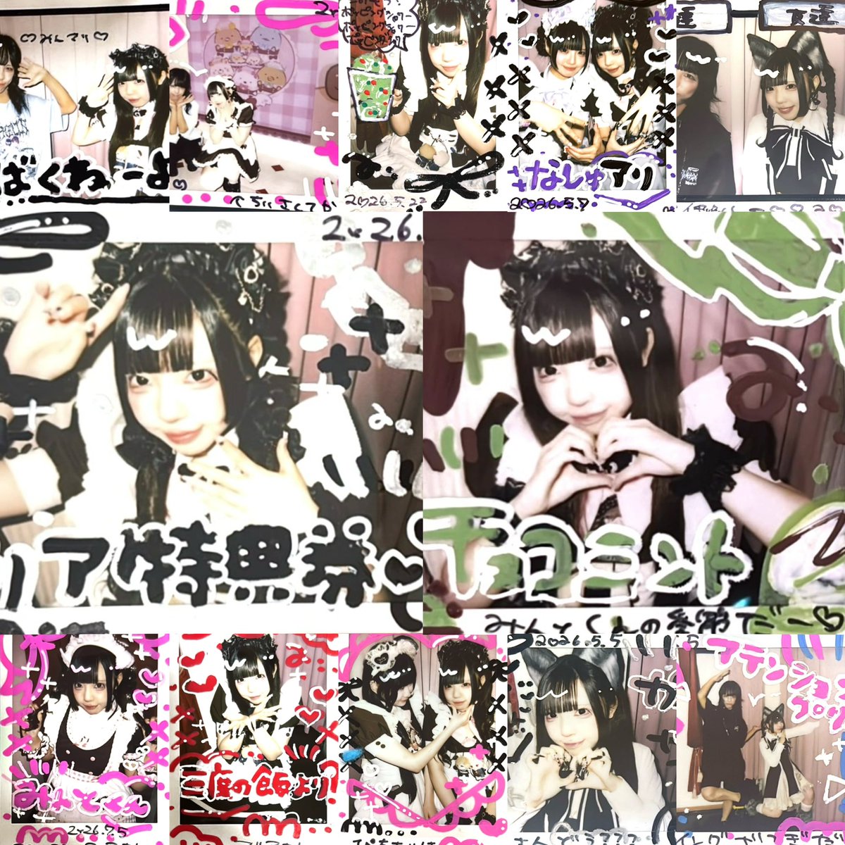 mintpaku's tweet photo. #あっと履歴書   #ご主人様と繋がりたい  #お嬢様と繋がりたい
マイペースにご帰宅してます
ゴールドになったので再喝 https://t.co/3xb1yJhHup
