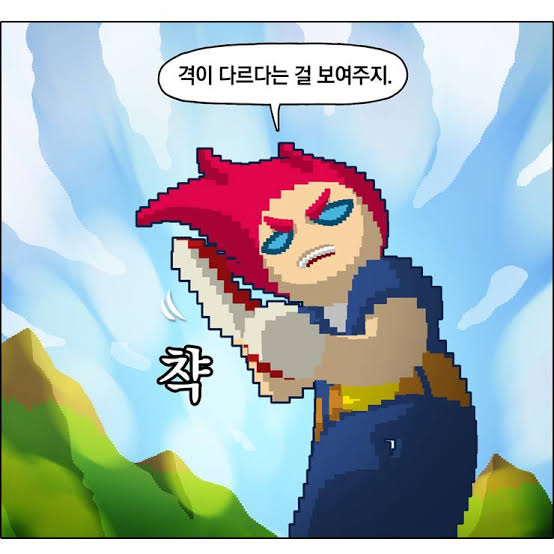 _IFMAYBE_'s tweet photo. 매뉴얼 아저씨... 대체 뭘만든거야... 이건정말 마법이다. https://t.co/OW3ONL8O9j