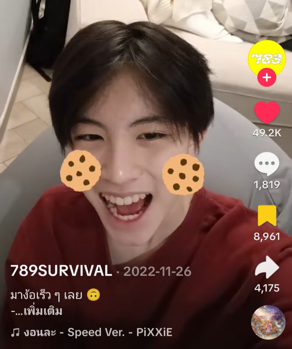 aa_cloudcat's tweet photo. น่ารักขนาดนี้ ใครกล้าทำนู๋งอนลูก😾
#AAashirakorn https://t.co/eQEAioJxCe