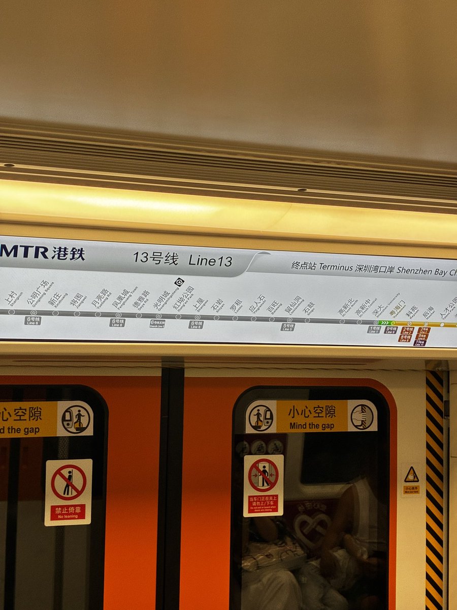 ydy0403's tweet photo. 深圳湾这个名字我听到就发怵，感觉很高科技，比北京上海那些地方还要高级并且疏远

另外，龙华完全就是印度😅 https://t.co/CQ7C9M2XJM