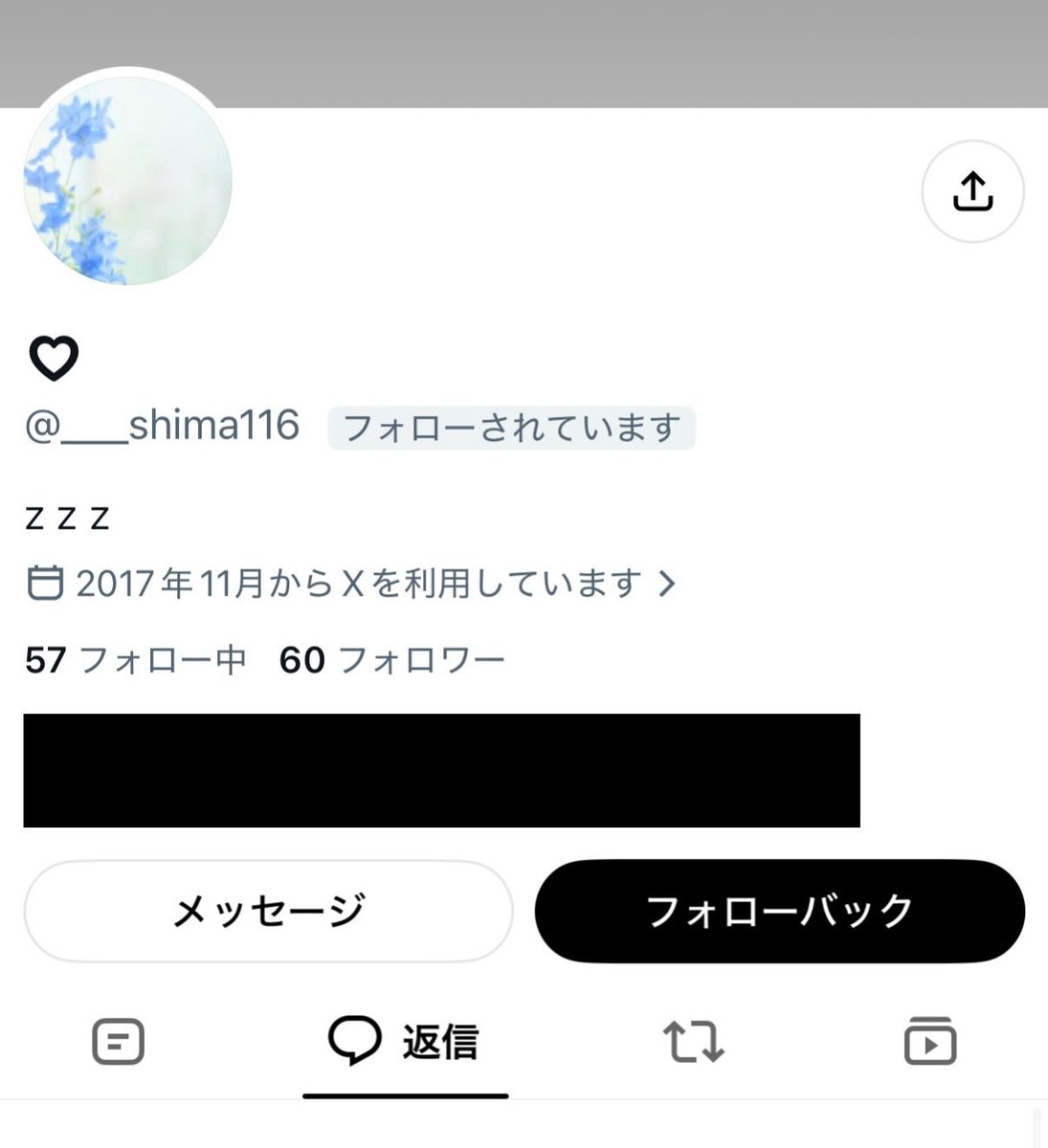 Xtr1Hk7's tweet photo. 【&amp;TEAM 取引 注意喚起】
@ ___shima116 (Kペン)

こちらの方とのお取引にはお気をつけください。

8/8スペシャルプレミアムサイン会にて枠交換を約束し、イベント直前までは円滑にやり取りをしていましたが、終了後こちらが約束していた内容をお渡しした時点で連絡が取れなくなりました。

続きます⬇️ https://t.co/CdMExVAeqx