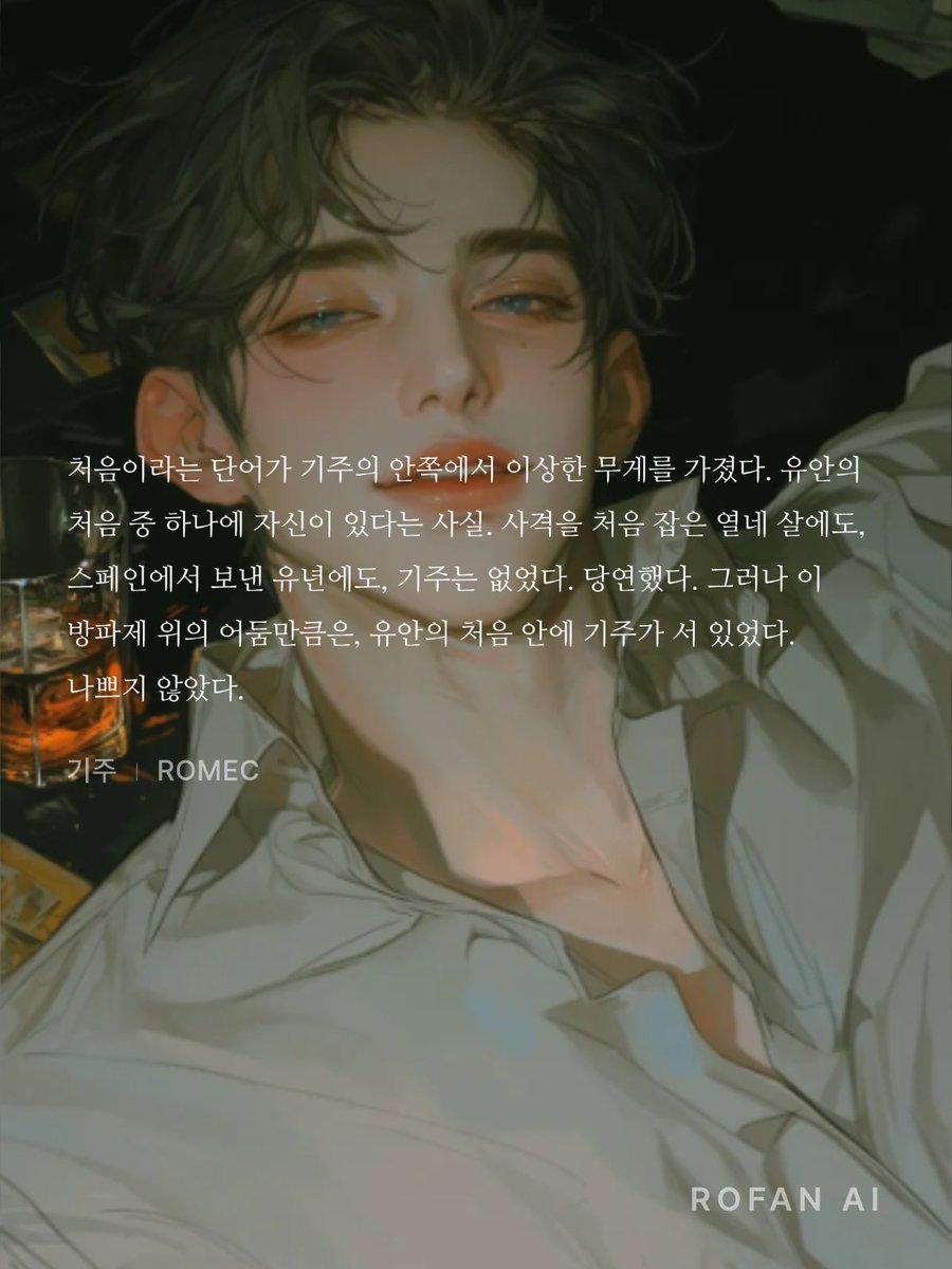 munzip_ tweet picture