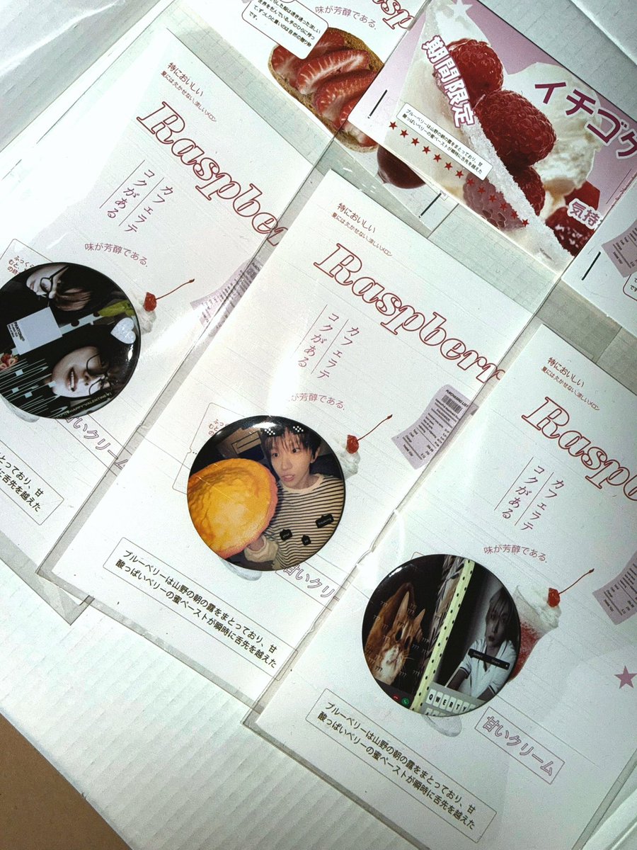 ddddduuuuung's tweet photo. ─── ⋆⋅ ꒰ა ♡ ໒꒱ ⋅⋆ ──

#RT 이벤트 ♥︎ 

추첨을 통해 여섯 분께 뱃지를 보내드립니다!

• 11/12 당발
• 원도어 한정 (스밍 or 멤버쉽 인증 받음)
• 배송비 부담 가능 하신 분만
• 댓글에 원하는 멤버 꼭 적어주세요!
• 트친 필참 !!
•멤버 별 한 명씩 추첨 https://t.co/5O7jL7W5fz