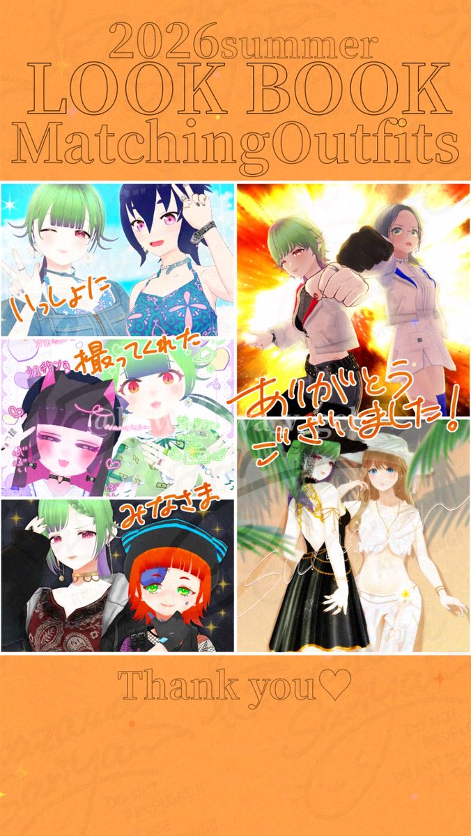 kowazawa_v_gcl's tweet photo. 【- ̗̀▶️動画投稿】 #shorts #VRoid 
#VRoidリンクコーデ投稿祭 に参加させていただいたフォトまとめスライドショーを投稿しました！
一緒に撮ってくださった皆さま、改めてありがとうございました！✨🥳🙏✨

🔗はリプに↓ https://t.co/CpN3DNoUhr