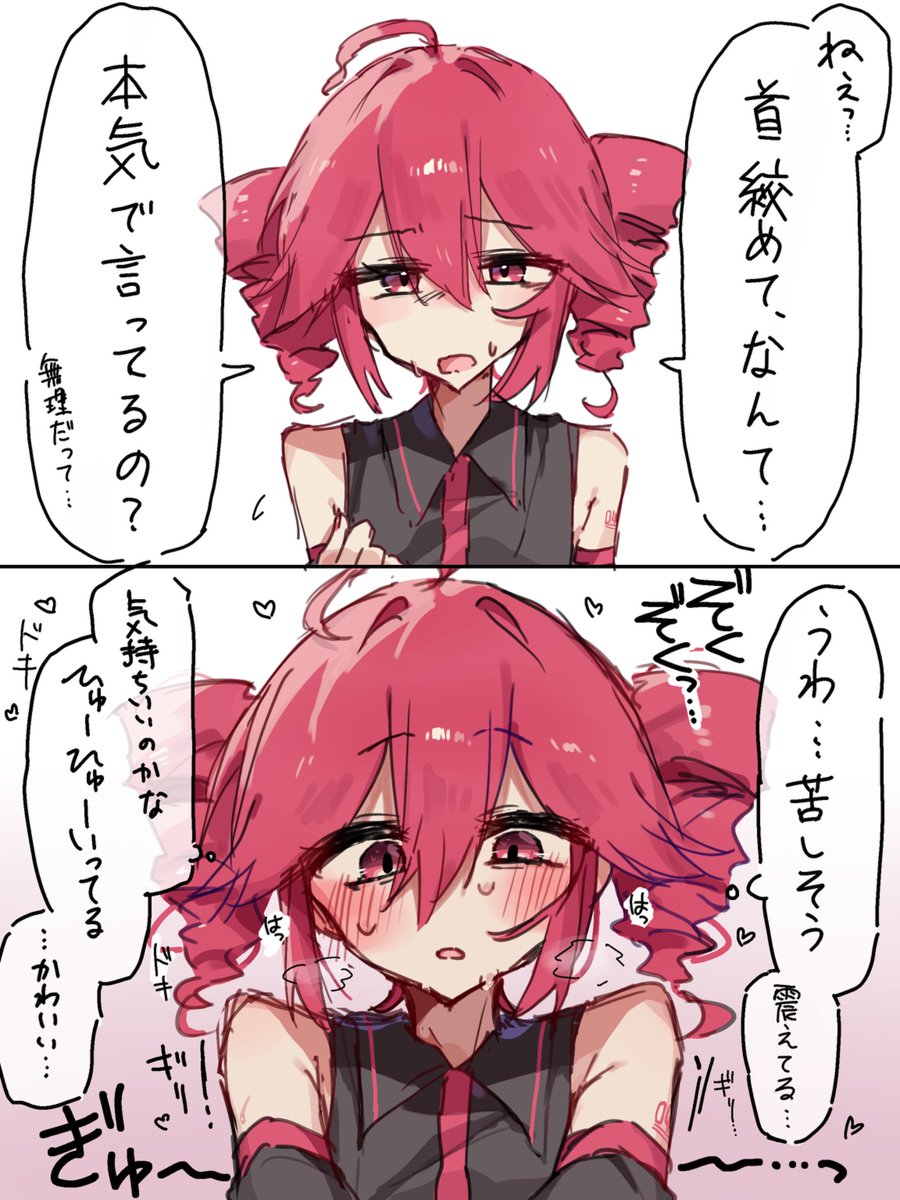 kh0KM4Owii6325's tweet photo. https://t.co/VVYaDrUAbE