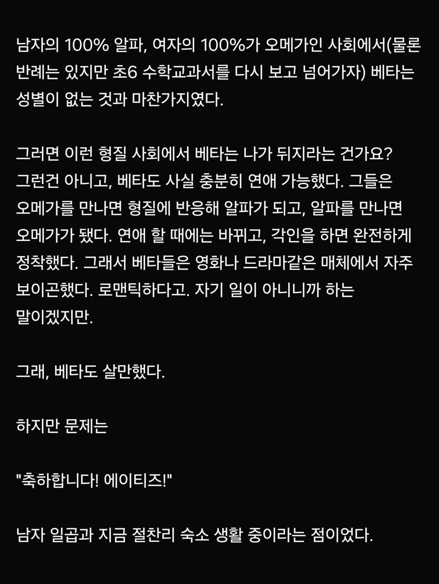 Marmerleade's tweet photo. 나 알오물 좋아하나봐 몇개를 써둔거야
낫웡입니다 https://t.co/fV64PqIcKk