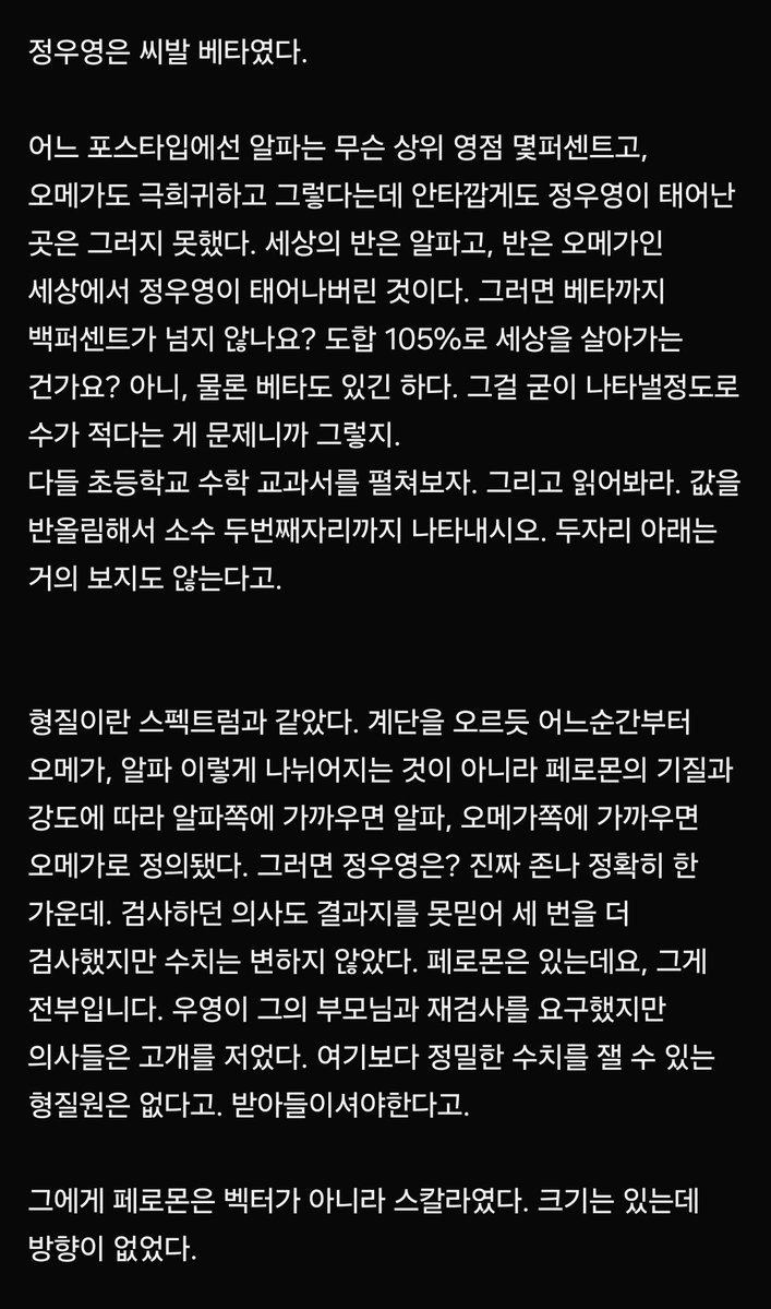 Marmerleade's tweet photo. 나 알오물 좋아하나봐 몇개를 써둔거야
낫웡입니다 https://t.co/fV64PqIcKk