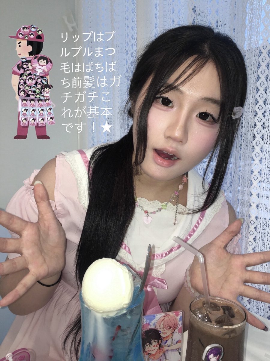siru0220's tweet photo. (๑╹ω╹๑ ) https://t.co/mSV5SgelS8