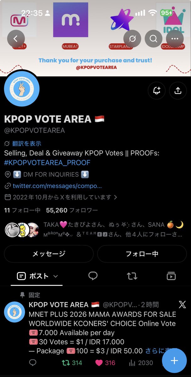 ateam_NicoEJO's tweet photo. @KPOPVOTEAREA @azranfinix Done for #andTEAM https://t.co/41j7yoHbxZ