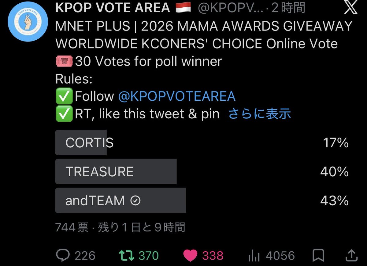 ateam_NicoEJO's tweet photo. @KPOPVOTEAREA @azranfinix Done for #andTEAM https://t.co/41j7yoHbxZ