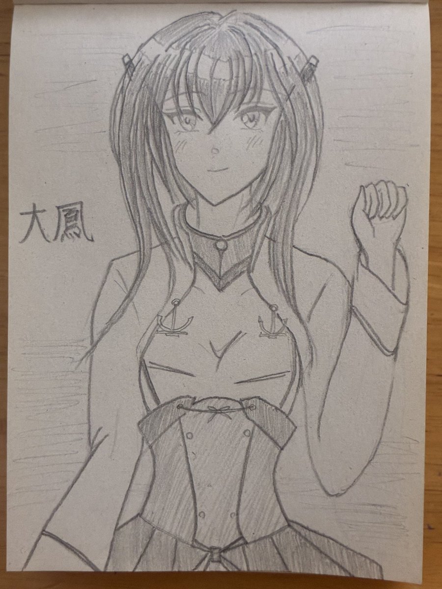 NaokiSpeedX tweet picture