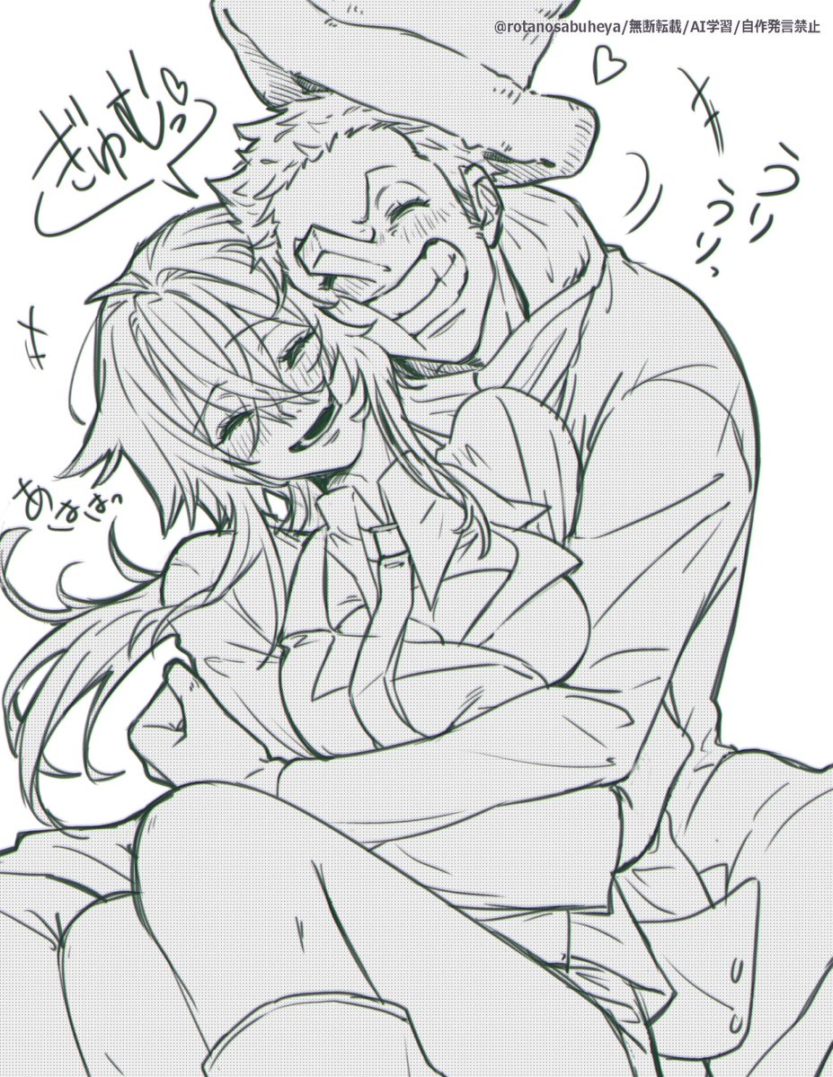 rotanosabuheya's tweet photo. 🐆＜のしっ
🦒＜ぎゅむっ
🐑＜ぎゅ～
#OP夢 https://t.co/UBKYDWFBNi