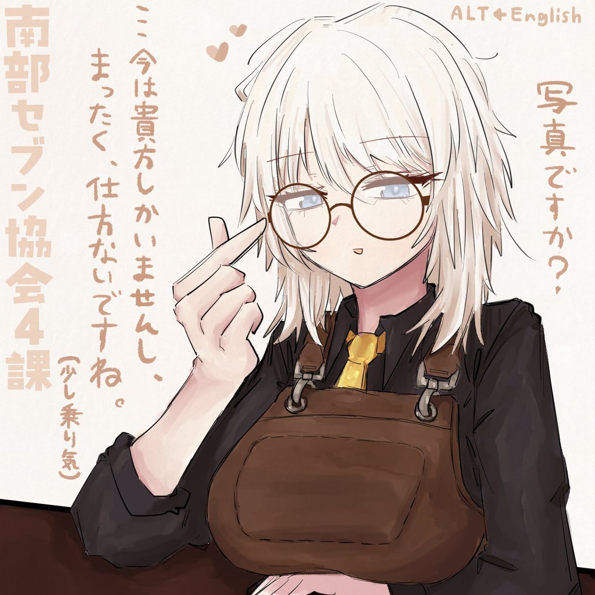 gao_kaiteruhito tweet picture