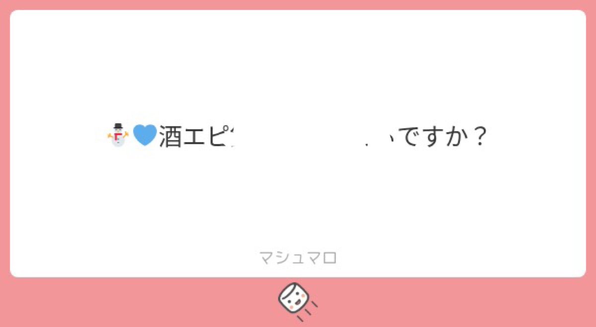 renapi_nemui's tweet photo. ALT🌟🌟 https://t.co/pMB5kelVz7