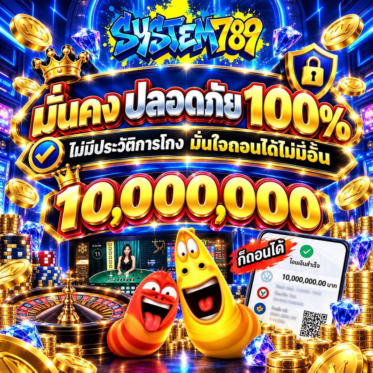 nightday59's tweet photo. ศูนรวม VIP ไม้ใหญ่💵
🔗 https://t.co/D117wxtnuS              

💌 สมัครวันนี้รับสิทธิ์พิเศษโบนัส 100%
👥 เเนะนำเพื่อนรับ 2 ต่อ
🛡️ ฝากถอน AUTOไม่ขั้นตํ่า

#โปรดีแนะนำ #เว็บตรงการเงินชัวร์ https://t.co/GXNvKsRl3c