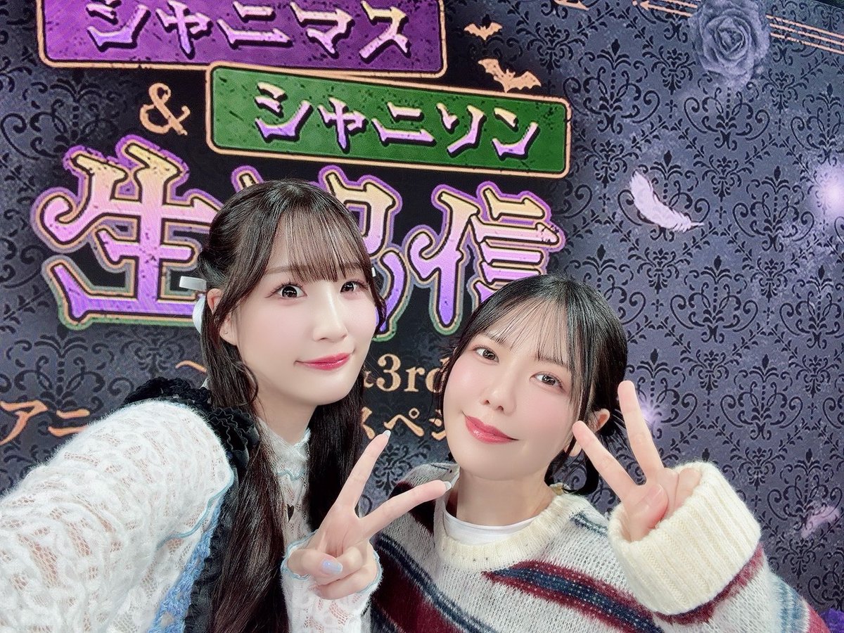 yuina_mizuki's tweet photo. #シャニマス生配信 ありがとうございました！
情報がもりもりもりだくさんすぎ〜！

特にFumage👁️！
新コミュと新曲『Monad』👏

そしてシャニソンの霧子も...！

ぜひぜひよろしくお願いいたします🩵 https://t.co/Y44wwsdffW