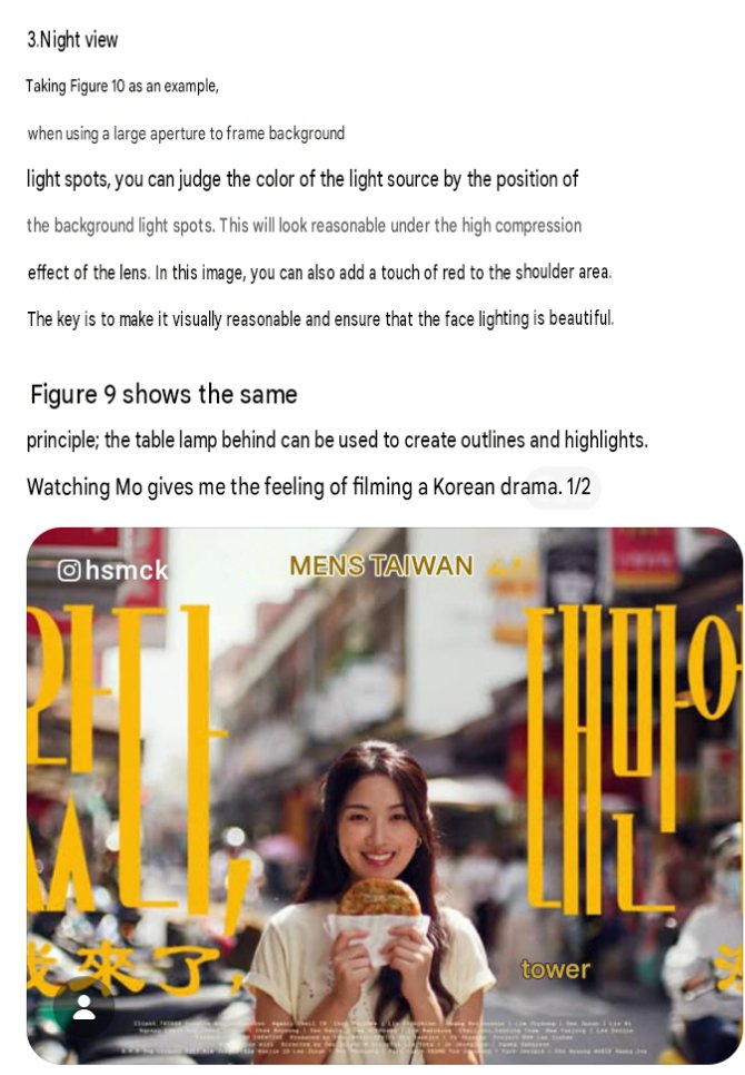 missd_onx's tweet photo. What makes this Taiwan tourism ad shoot so interesting is that the crew who worked with Kim Hyeyoon are praising her professionalism firsthand. Their words give us a glimpse of how she’s not just following directions, https://t.co/cHeSZc0Hns