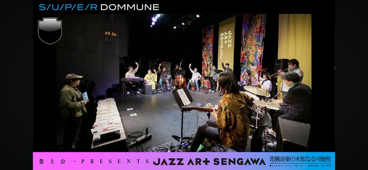 Cytl1223's tweet photo. 『John Zorn's COBRA SENGAWA作戦　悪魔祓い部隊』 !!
#DOMMUNE https://t.co/FmILBaa6BJ