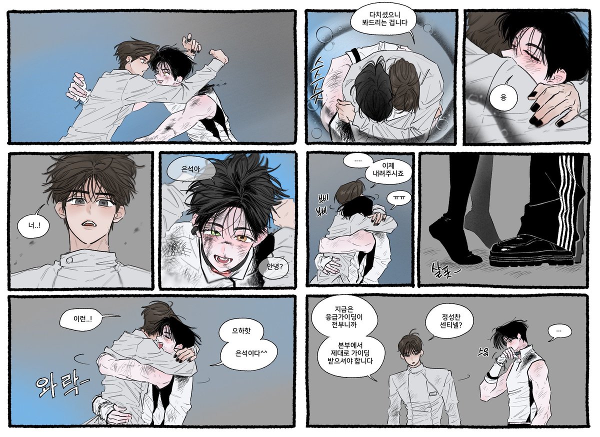 jangbaljan78230's tweet photo. 가이드버스 센X가 숑석
[2] https://t.co/S7Tz0JTCwY