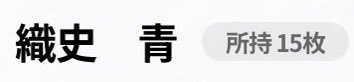 magicalzzz_'s tweet photo. 一旦ここまでこれた💖💖💖 https://t.co/YoTUXVjpsl