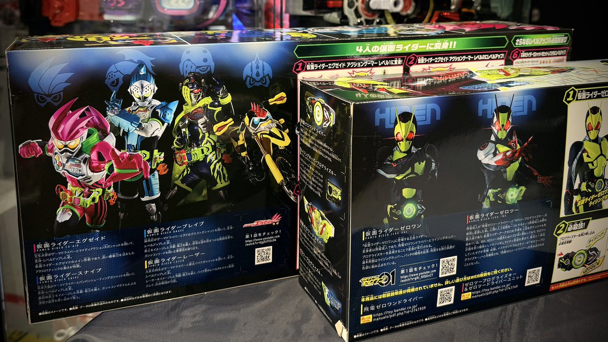 KamenRiderStore's tweet photo. 【#仮面ライダーストア東京店 新商品情報】

明日10/24(土)から、 #仮面ライダーエグゼイド #仮面ライダーゼロワン 変身ベルトセットがストアオリジナルアイテムで登場します❗️🎮🦗
ガシャットやゼロツープログライズキーなどが揃う豪華なセットとなっております✨🏍️
ご来店の際は是非チェックしてみてください！