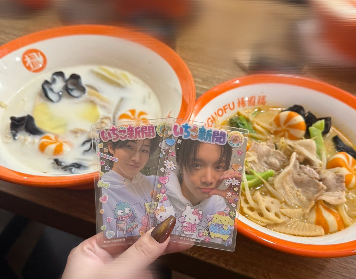 isa28lp's tweet photo. 本日も麻辣湯(ᐢ ̫ᐢ)ᕷ https://t.co/ktGrSB39XG