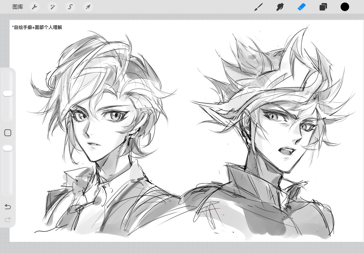ycybcy151812's tweet photo. rkgk https://t.co/g4e5CGlTY4